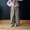 Nueva Colección Otoño 2026 para Niñas: Pantalones Casuales Cómodos con Estampado de Leopardo Retro, Pantalones Casuales de Moda Estilo Coreano para Niñas