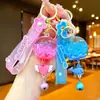 Pingente de Sino de Vento Luminoso Fofo, Chaveiro de Areia Movediça em Óleo, Pingente Exquisito para Mochila de Casal, Pingente de Cristal, Pequeno Presente
