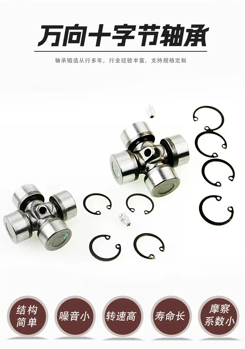 详情页_01.jpg
