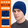 Gorra de Ciclismo a Prueba de Frío MAKINO FOX Gorra Interior para Casco de Motocicleta Motocicleta Gorra Pequeña Cálida de Forro Polar Deportivo