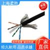 Cable de remolque viajero de fibra óptica anti-agua de mar anti-envejecimiento, cable de cadena de arrastre altamente flexible, red coaxial hermética