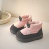 Botas de nieve para niños, zapatos de invierno para bebés y niños pequeños, forrados con vellón, de algodón, para niños y niñas, botas de algodón impermeables.