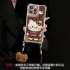 Funda de teléfono de mezclilla vintage con gato, adecuada para Apple 17pm, iPhone 15 con cordón en las cuatro esquinas, 16 caricaturas, 14 cruzada, 18