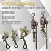 Tensor de Alambre Multifuncional, Tensor de Doble Gancho para Cable de Acero, Pinza de Alambre Estilo Japonés, Tensor de Alambre, Máquina de Elevación