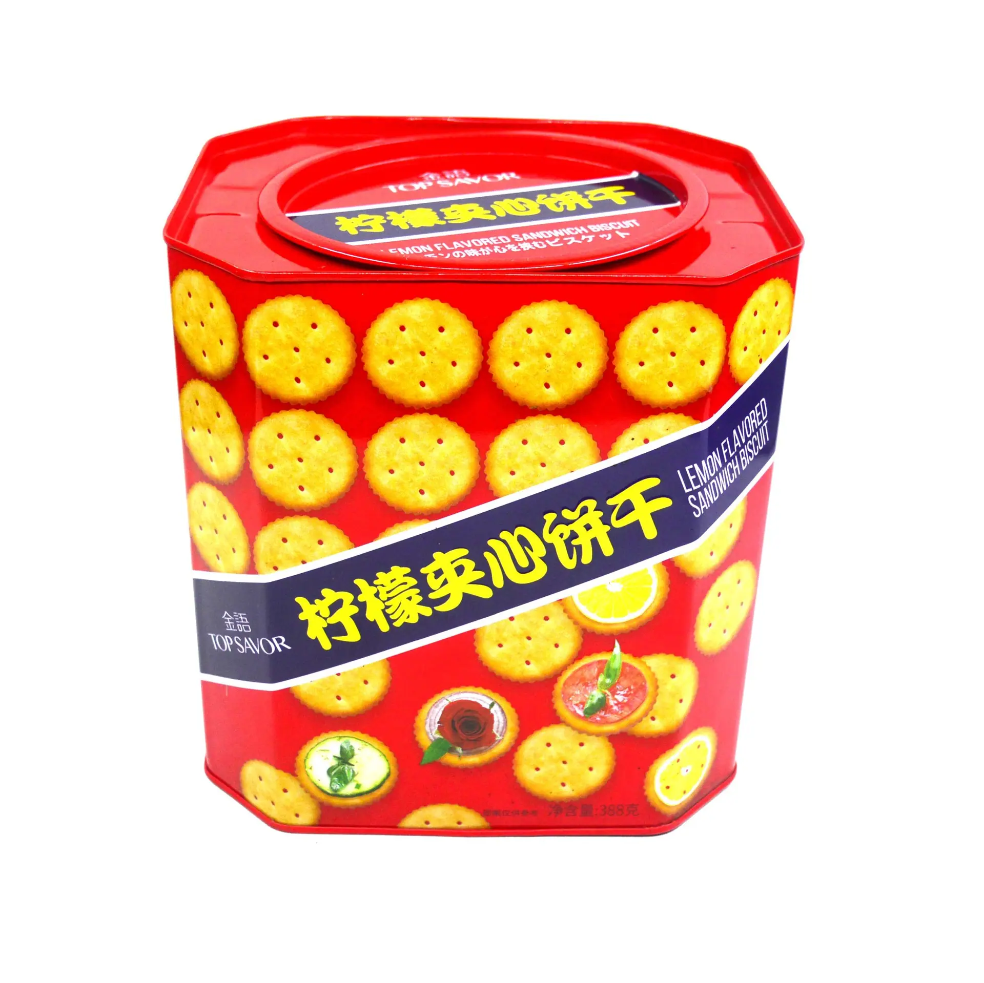 马口铁罐