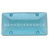 Porta-Placa Transparente Padrão Americano Modificado Transfronteiriço Plástico Metal Universal Suprimentos para Carro Porta-Placa Impermeável Azul Placa de Carro