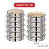 Cozedor a Vapor de Bambu em Aço Inoxidável para Uso Comercial, Adequado para Dumplings Cozidos no Vapor Shaxian, Pães e Mantou, Cesta Cozedora Doméstica, Wok, Grade de Cozimento a Vapor de Bambu