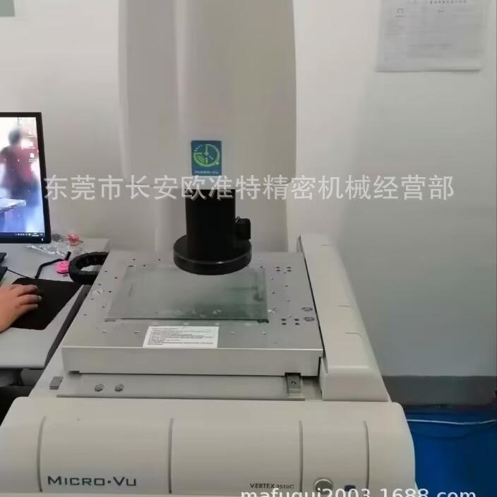 2024-03-13 10:54:23.jpg