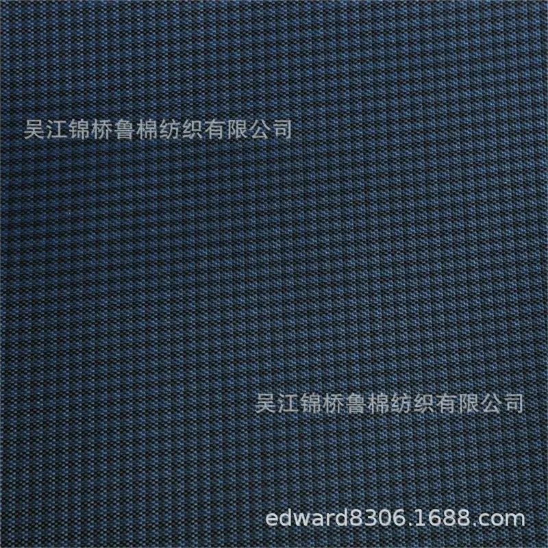 阳离子色织格子牛津布.jpg