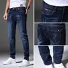 Jeans ajustados para hombre, estilo coreano, modernos, elásticos, pantalones casuales de estudiante, nueva moda primavera/verano 2026