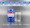 Tapa de Aluminio Espesada Mascota Botella de Plástico Transparente Tarro de Plástico Nueces Frutas Secas Granos Botella de Té de Hierbas Tarro Tarro Sellado