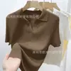 Top de punto de manga corta con cuello POLO francés para mujer, corte ajustado, favorecedor, solapa, elegante, sofisticado, top de alta gama 4410-1