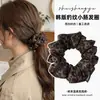Goma para el pelo simple de satén estilo coreano para mujer, sujetador antideslizante para coleta alta, cuerda de pelo colorida, accesorio para el pelo elástico