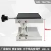 Suporte Absorvente de Choque para Triturador de Lixo de Cozinha Suporte Amortecedor para Triturador de Resíduos Alimentares Suporte de Carga Base Ajustável