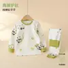 Conjunto de Top de Manga Larga y Pantalones de Algodón Puro Clase A para Bebés y Niños Pequeños, Ropa de Casa Pijamas Protección de Barriga Cintura Alta Separados para Bebé Ropa Interior