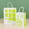 Bolsa de Papel para Empaque de Postre Rollo Suizo Tiramisú Bolsa para Empaque de Panadería Pan Tostado Bolsa de Papel Kraft para Empaque de Pastel Bolsa de Mano