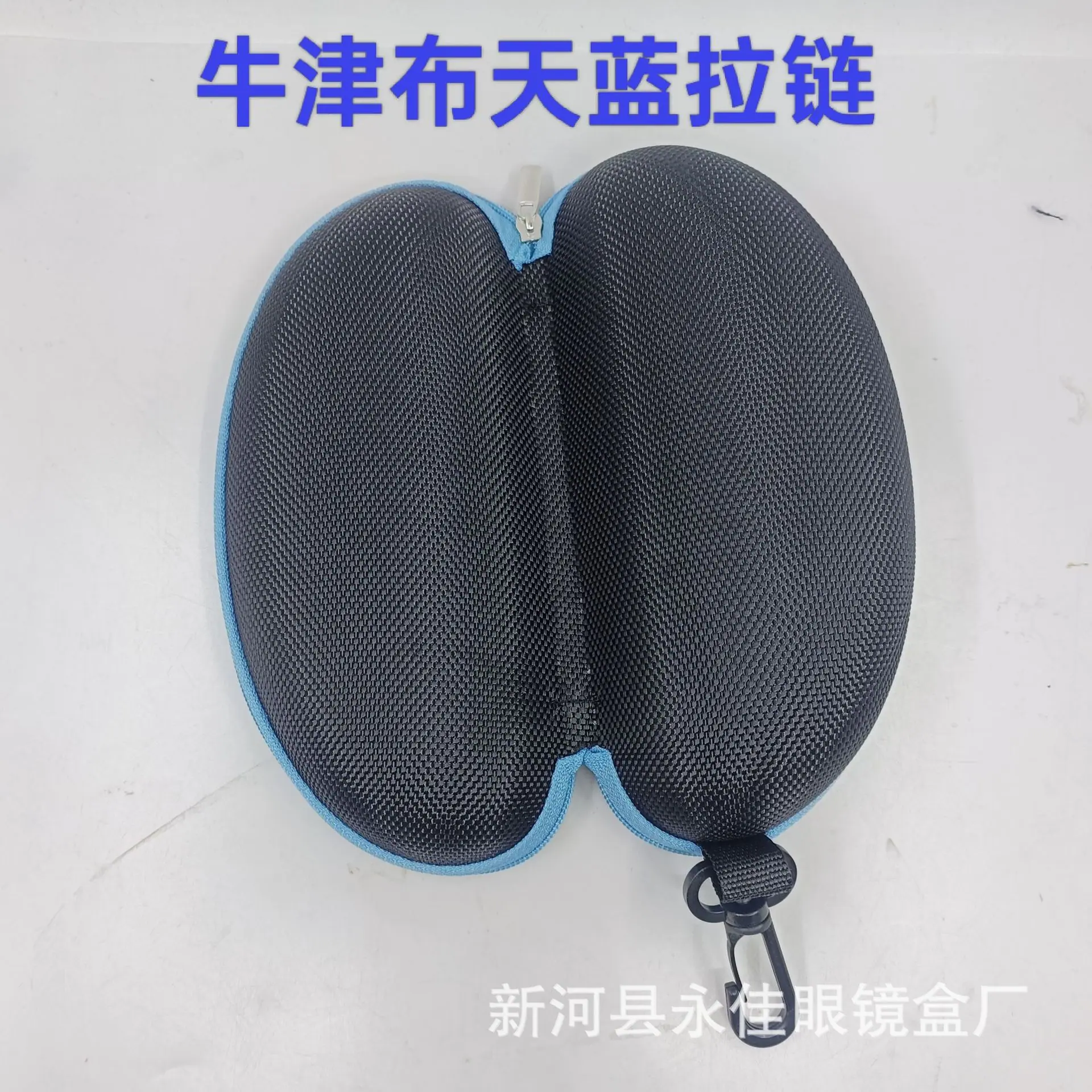 微信图片_20260108124627_26_2