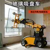 Carrinho de Transporte de Vidro Elétrico, Carrinho Pequeno Auto-Propelido com Levantamento Manual para Instalação de Vidro Interna e Carregamento/Descarregamento, Equipamento de Sucção a Vácuo e Levantamento
