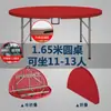 Mesa redonda plegable, mesa de comedor para el hogar para 10 personas, mesa plegable para uso en exteriores, mesa redonda para espacios pequeños, mesa redonda grande para comedor