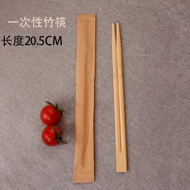 纸袋筷子SKU