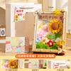 Regalos para el Día del Maestro para Maestros Hombres y Mujeres: Regalos Prácticos Tejidos a Mano, Posavasos de Flor Tejida de Girasol