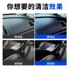 Cera para Tablero, Piezas de Plástico para el Interior del Coche, Agente Reparador de Cuero, Cera para Tablero de Coche, Eliminación de Manchas, Agente de Pulido y Mantenimiento, Mayoreo
