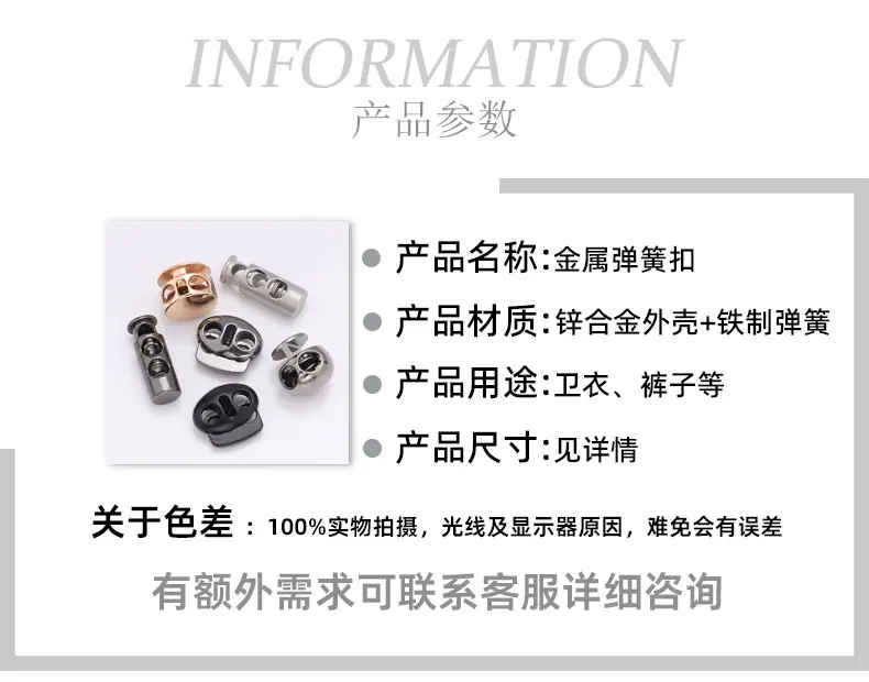 企业微信截图_17783813179665.jpg