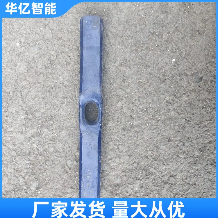 道钉锤06