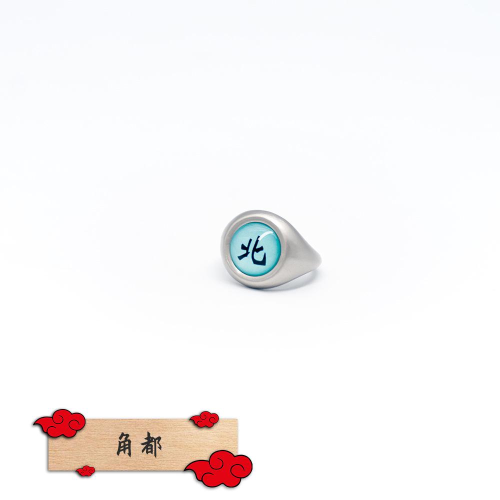 北字.jpg