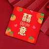 Sobre Rojo Rígido Mini Feliz Palabra para Bloqueo de Puerta de Boda con Bolsa de Sobre Rojo Pequeño para Bloqueo de Puerta de Boda al Mayoreo