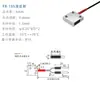 Sensor de Fibra Óptica Tipo Cortina de Luz de Área Matriz Grade de Sensor de Fibra Óptica Sensor de Fibra Óptica por Reflexão Difusa / Feixe Passante
