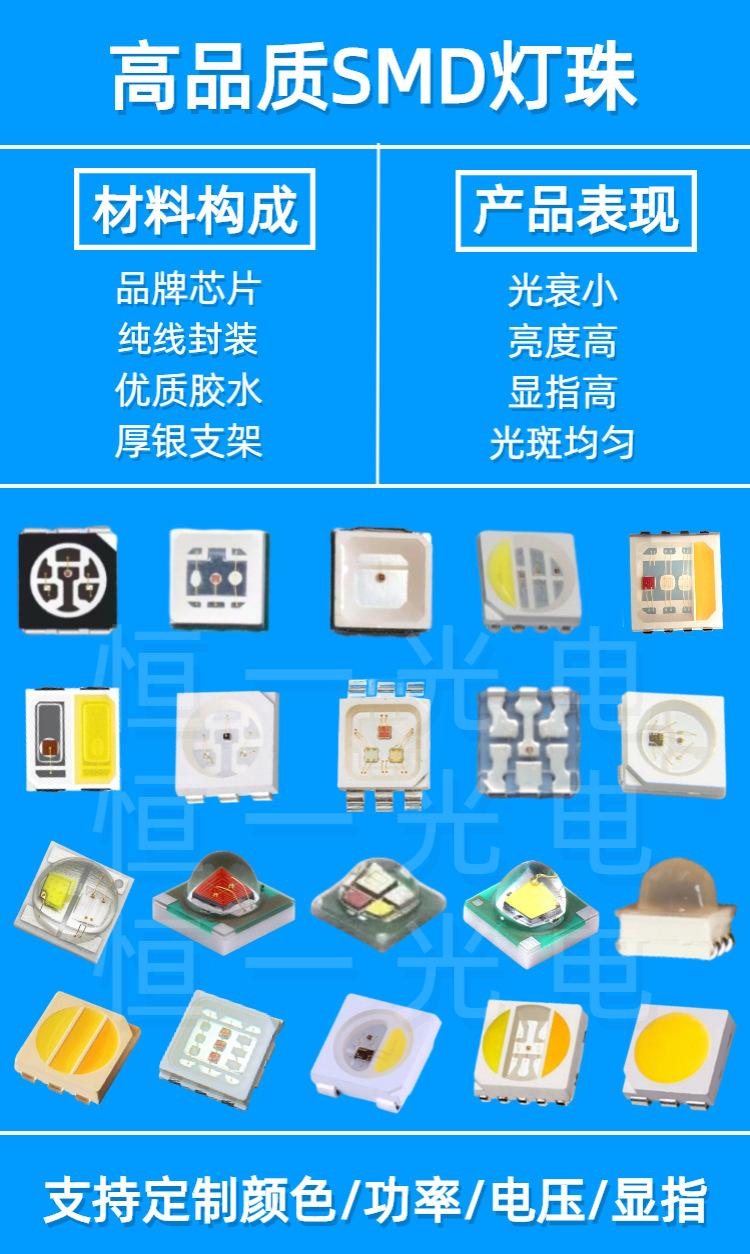 35355050详情有水印 (2).jpeg