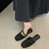 Mocasines Chuyuji de tacón bajo y punta cerrada para mujer, zapatos de una pieza sin talón de estilo bohemio tejido para mujer
