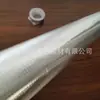 Cinta de aluminio a cuadros antioxidante al por mayor Impermeable protección solar resistente al desgarro autoadhesiva con liner desprendible Cinta de papel de aluminio gofrado