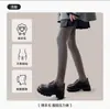 Medias de Lana con Talón Plano para Mujer, Calcetines Cálidos de Forro Polar para Otoño e Invierno con Talón en Ángulo Recto, Medias Adelgazantes y No Ajustadas