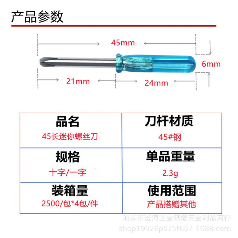 微信图片_20220428192434