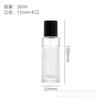En stock, venta al por mayor, botella de perfume de vidrio transparente con bayoneta, botella de perfume de 30 ml, botella de spray de prensa, botella de perfume de fondo grueso, subembotellada