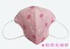 Mascarilla protectora KN95 Jinjiang 3D tridimensional protectora transpirable para niños con estampado lindo empaque individual soporte para venta al por mayor