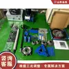 Máquina Portátil Integrada de Mandrinado y Soldadura Soldador de Reparación Móvil en Círculo Interior Totalmente Automático Máquina de Mandrinado y Soldadura para Reparación de Excavadoras