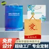 Bolsas Personalizadas, Sacolas de Papel Feitas Sob Medida, Padrões de Logo Impressos no Atacado, Sacolas de Presente Publicitárias, Sacolas de Papel Impressas para Lojas de Roupas