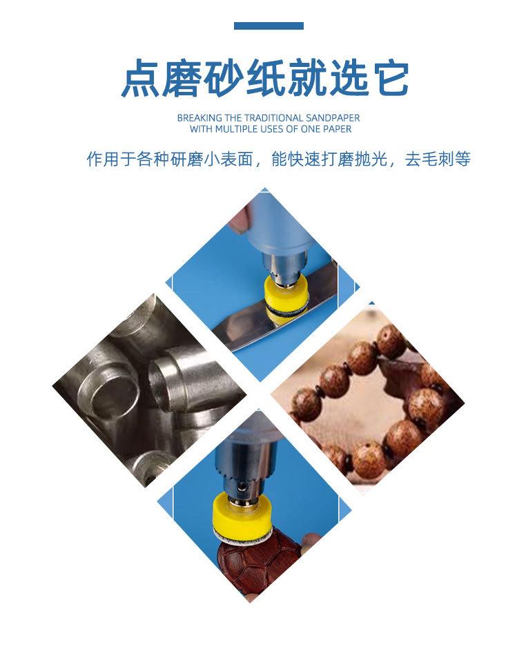 详情页_03.jpg