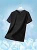 Camiseta de manga corta para hombre, verano, delgada, fresca, transpirable, de secado rápido, ropa para exteriores, talla grande, holgada, para entrenamiento físico, ropa deportiva