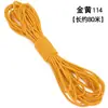 Venta al por mayor del fabricante Bandas elásticas redondas de colores Cuerdas de saltar para niños Cordones elásticos para ropa y sombreros Alta elasticidad Cordones elásticos