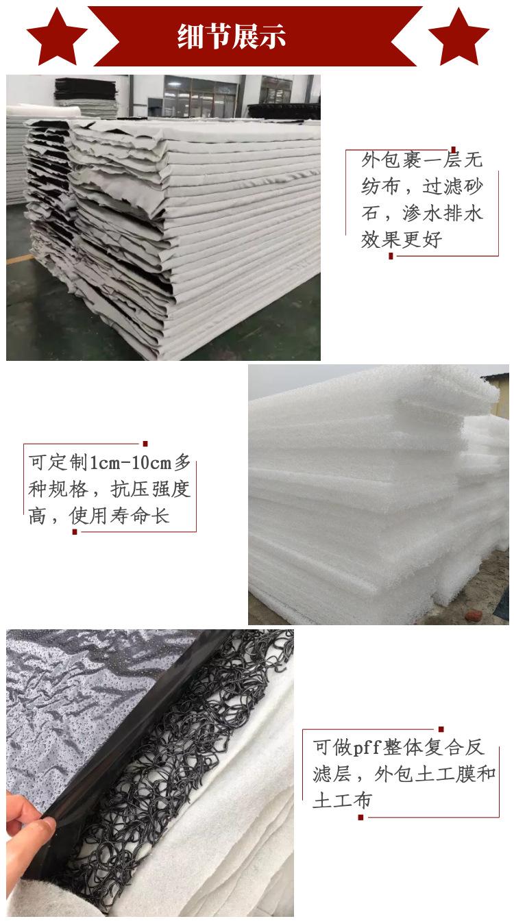片材_02.jpg
