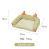 Cama para Gato Monstruo Linda Personalizada para Mascotas Tianyuan Modelo Nuevo Sofá Cojín Tipo Yurta Mongola Nido Cálido de Invierno Procesamiento