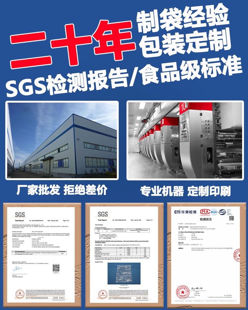 厂家证书等.jpg