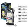 Lámpara de Pared Solar Lámpara Portátil con Clip Cob Sensor de Movimiento Corporal Iluminación de Patio Jardín Led Integrada Lámpara de Calle