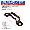 Carpintería Conector Invisible Dos en Uno Tornillo Sujetador Combinación de Muebles Accesorios para Armarios Cuerpo de Gabinete Tornillo Hembra