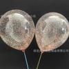 Ventas al por mayor de globos redondos decorativos mágicos transparentes de 12 pulgadas, bola mágica, globos magnéticos electrostáticos, ventas directas de fabricantes