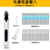 Cepillo Wenwan Eléctrico King Kong Bodhi Pulsera de Limpieza Base Alambre de Acero Nylon Nuevo Estilo Hebilla de Nogal Cepillo de Costura de Madera